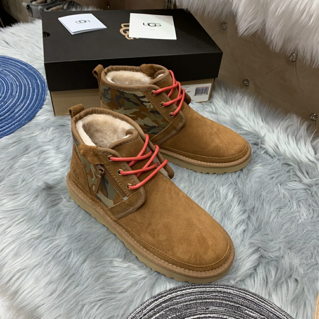 Chestnut Men's Colorblock Camouflage Shoes – Style 4193