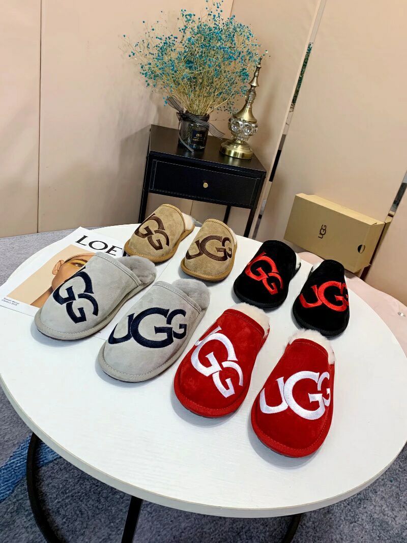 Chestnut Big G Indoor Slippers – Style 2593