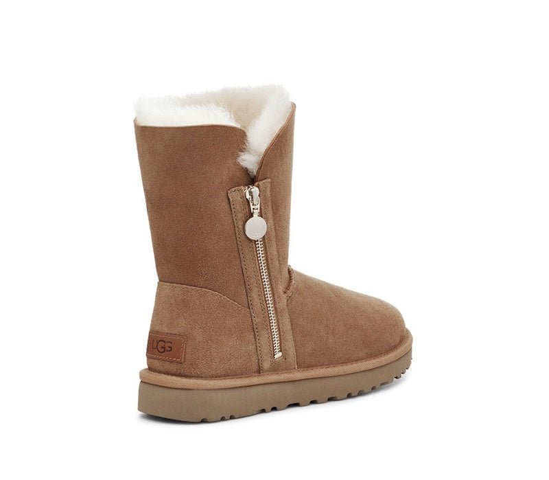 Chestnut Side-Zip Mid-Calf Boots – Style 2480