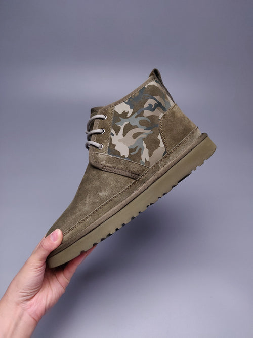 Army Green Men's Colorblock Camouflage Shoes – Style 4193