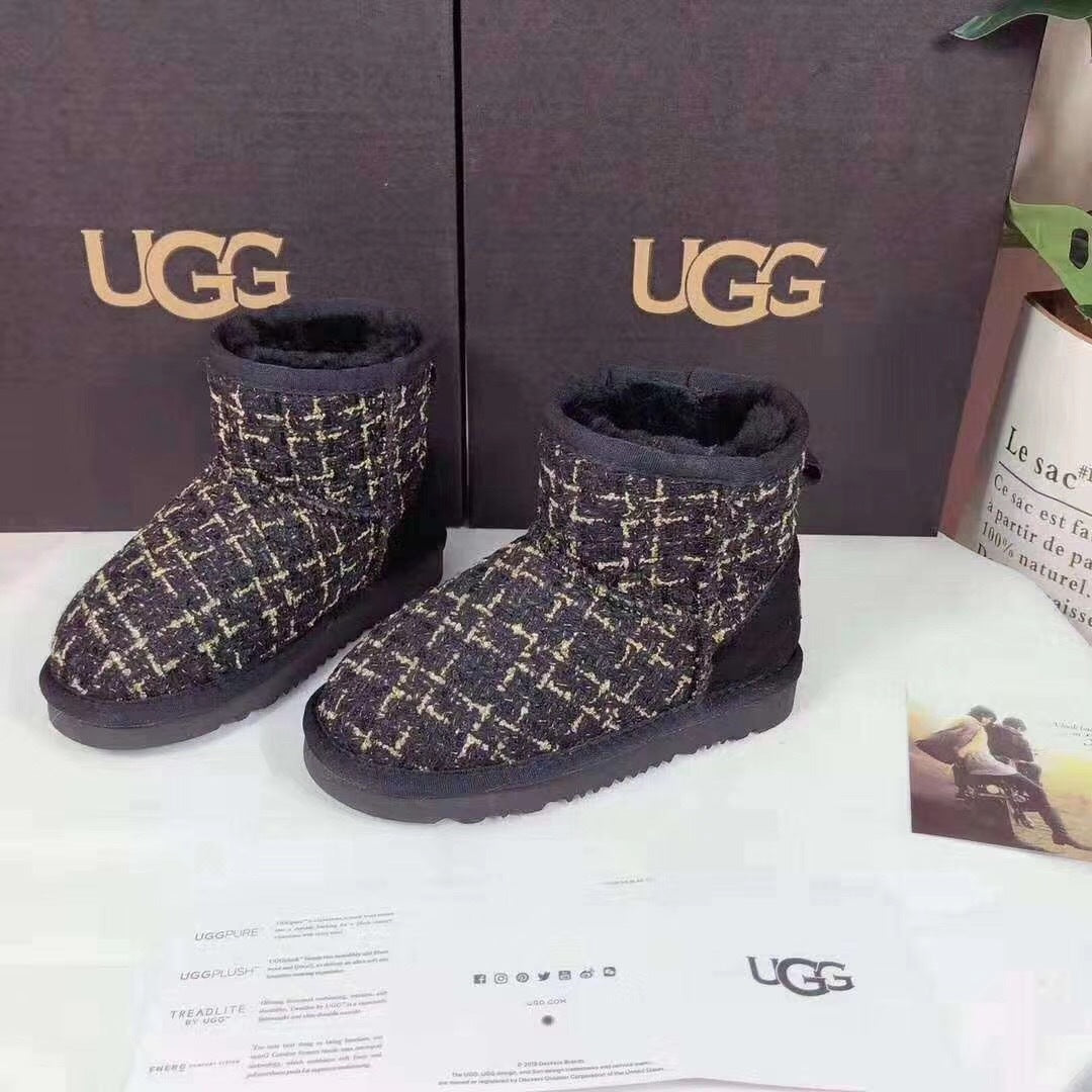 Kids' Chic Snow Boots in Black | Style 5854