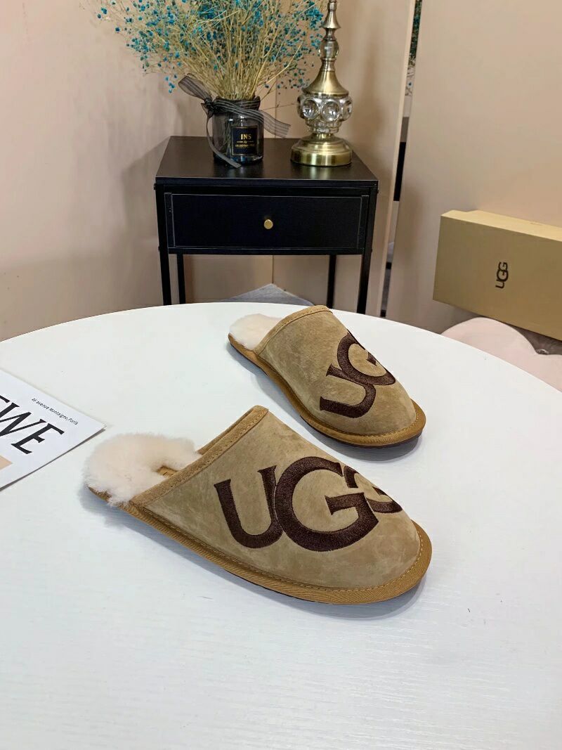 Chestnut Big G Indoor Slippers – Style 2593