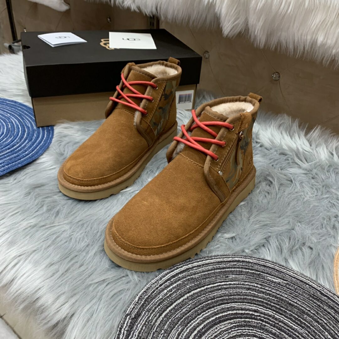 Chestnut Men's Colorblock Camouflage Shoes – Style 4193