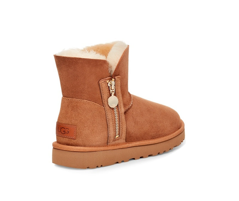Chestnut Side-Zip Ankle Boots – Style 2481