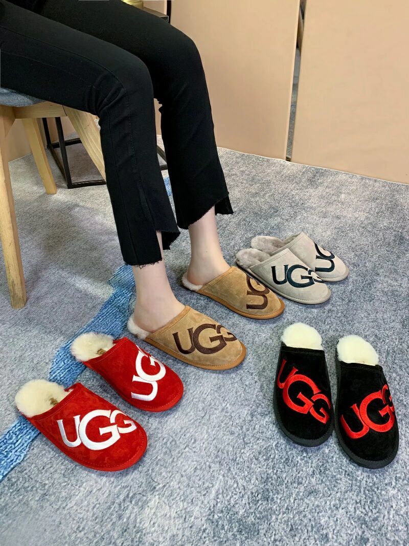 Gray Big G Indoor Slippers – Style 2593