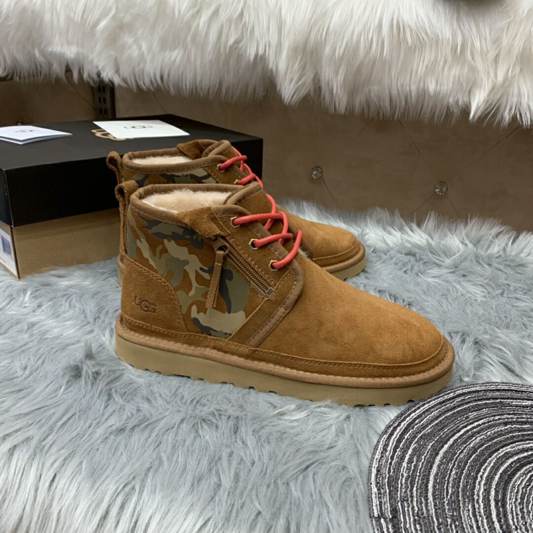 Chestnut Men's Colorblock Camouflage Shoes – Style 4193